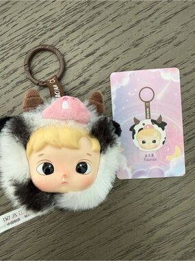 Hacipupu Taurus plush pendent